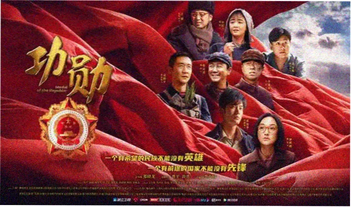 花容月貌前传素衣预告海报