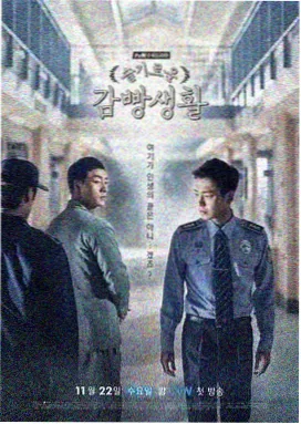 花容月貌完整版剧照
