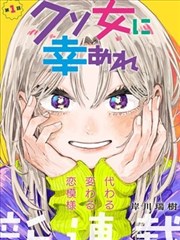 镜中花容剧照